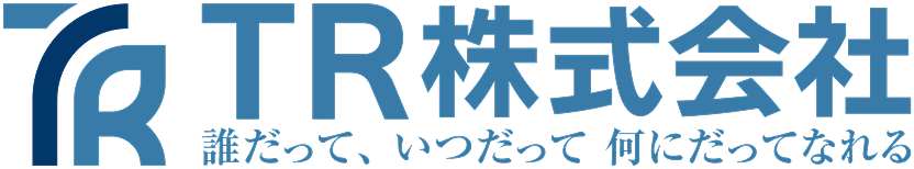 TR株式会社